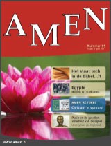 AMEN 95 - maart 2011