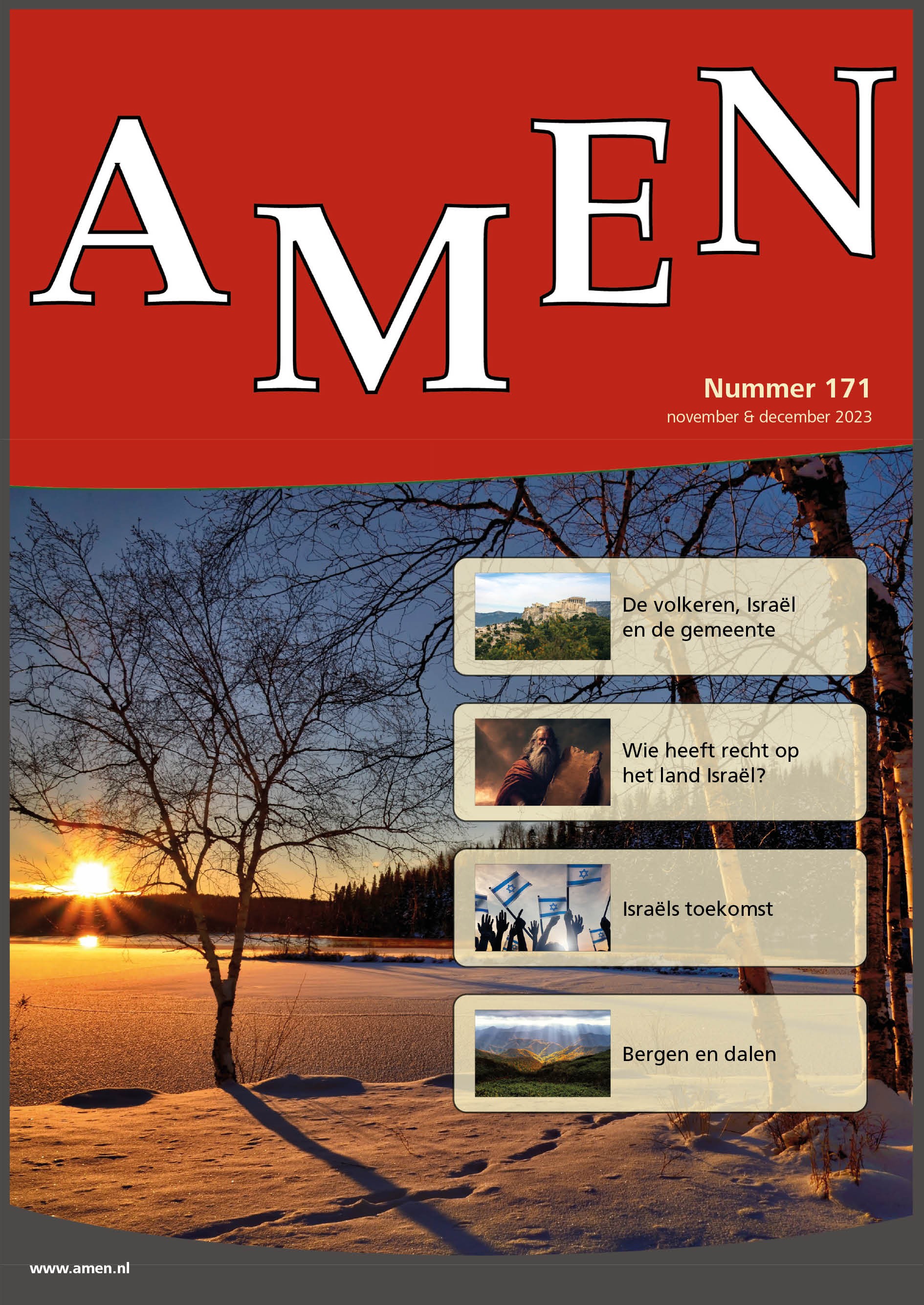 AMEN 171 - november 2023