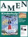 Deel 2: Arme kindertjes