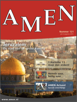 AMEN 121 - juli 2015