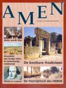 AMEN 51 - oktober 2003