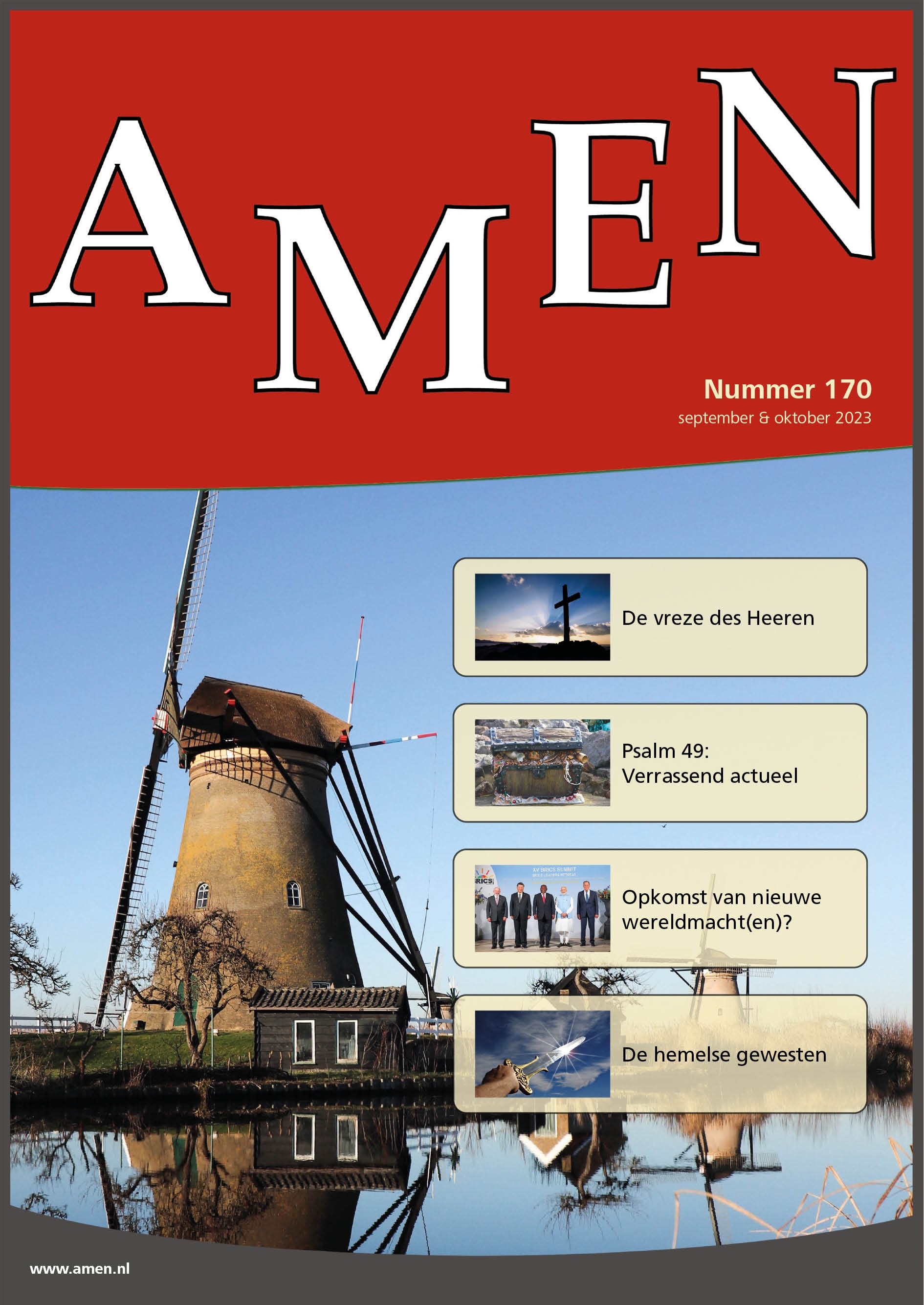 AMEN 170 - september 2023