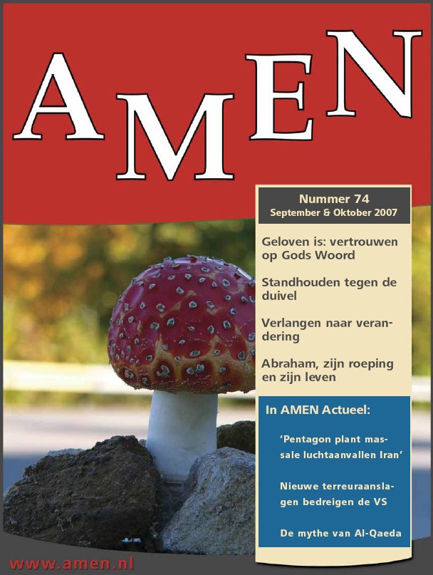 AMEN 74 - september 2007